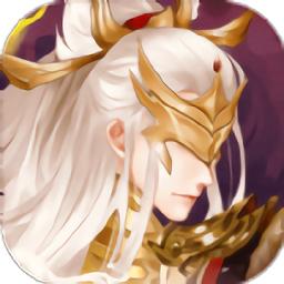 逆世战神(暂未上线)