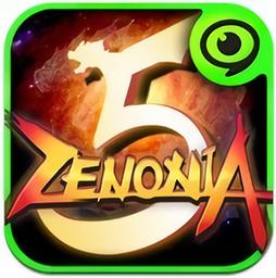 泽尼亚传奇5最新版