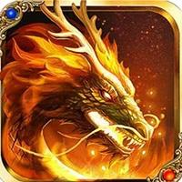 盖世传奇(暂未上线)