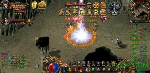 小志传奇 小志传奇