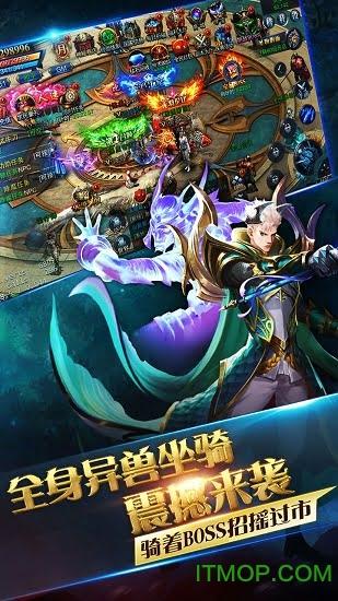 赤月单职业传奇手游 赤月单职业传奇手游