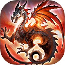 天尊传奇变态游戏