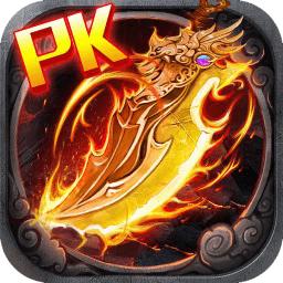 传奇时代内购修改版