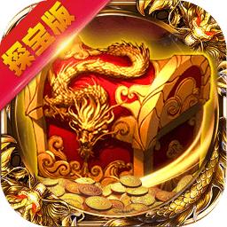 疯狂传奇内购修改版