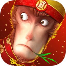 西游记之大圣归来至尊版