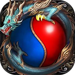 霸世王朝单职业传奇