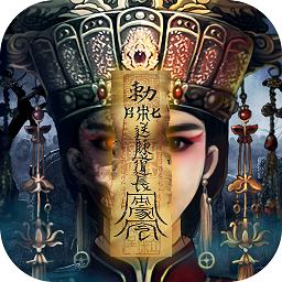 苗疆传奇官方版