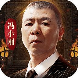 91翻天手游原始传奇