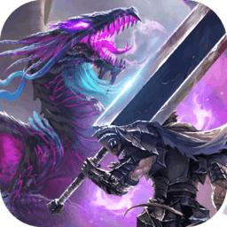 4399传奇霸主手游