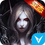 魔兽传奇内购破解版