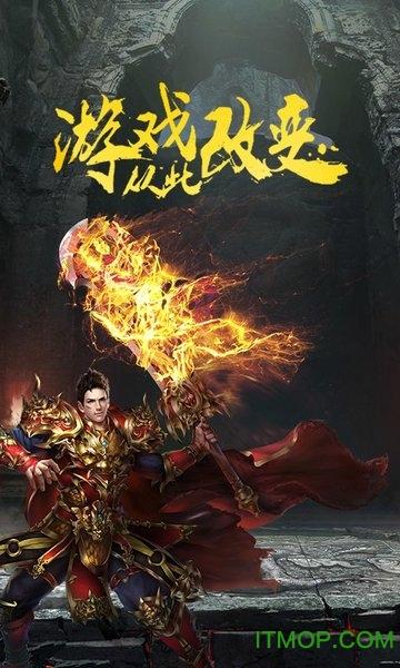 宝鼎传奇 宝鼎传奇下载