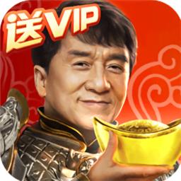 一刀传世OL手游