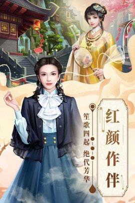 格斗英雄传奇破解版