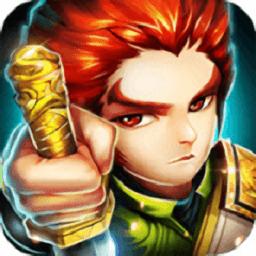 天子传奇变态版