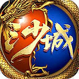 宝鼎传奇之决战沙城