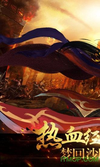 49游天域至尊 49游天域至尊