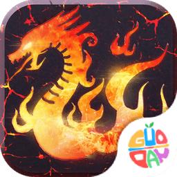 龙城秘境变态版