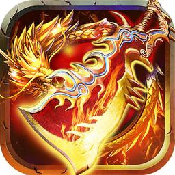 铁甲战神爆爽合击