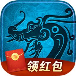 王者传世红包版