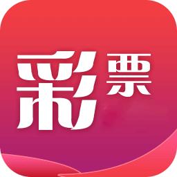 至尊彩票2024最新版 v1.2