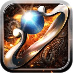 最强王者传奇手游