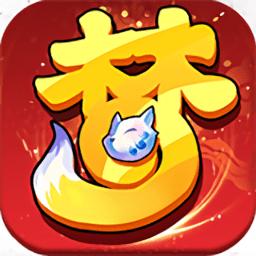 梦幻沙城小米版