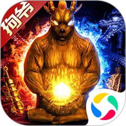 空袭霸业内购破解版