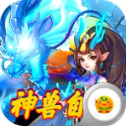 至尊十三道大礼包版