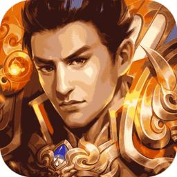 西楚霸业九游游戏