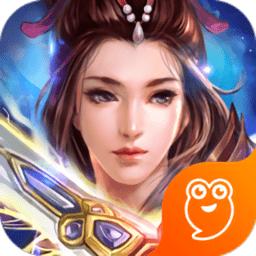 烈火战神海量特权版