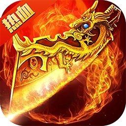 QQ小游戏热血霸业