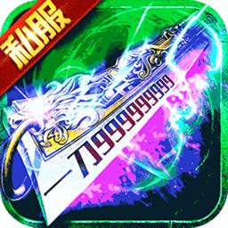 刀刀群秒内购最新版