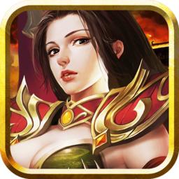 完美传奇单机版