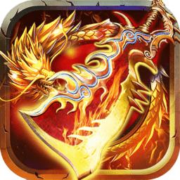 决战千年白虎传奇