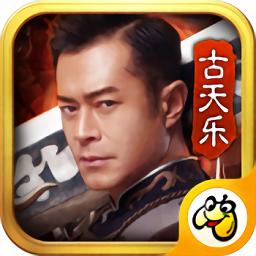 手游怒砍一刀渣渣辉