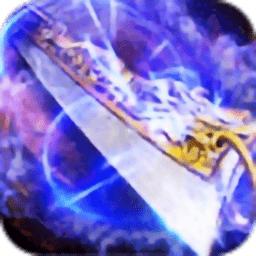 盛世荣耀传奇手游最新版