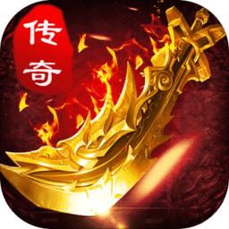 全民互娱地鼠传奇