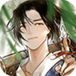 热血群侠传正式版