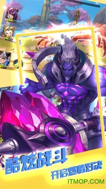 热血封神传奇官方版