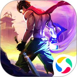 一刀传世巅峰服