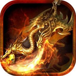 醉传奇内购破解版(暂未上线)