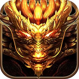 雄霸武神之修罗战神官方版