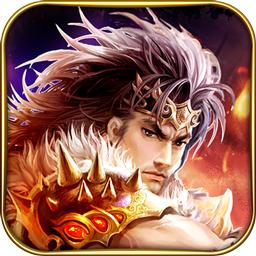 屠龙至尊内购破解版(暂未上线)