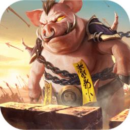 末日沙城之沙城复古版