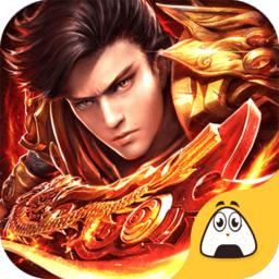 雷霆战歌无限钻石版