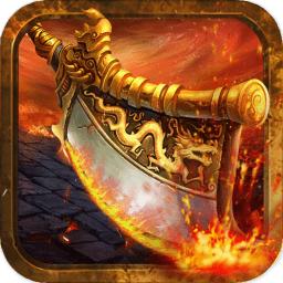 大哥真传奇最新版