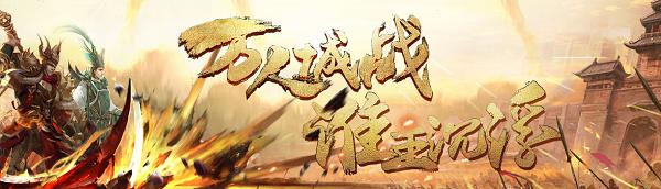 我们的沙城破解版