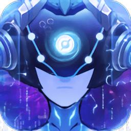 赛博英雄传奇崛起手游