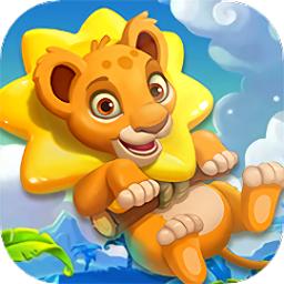 萌宠传奇消小游戏