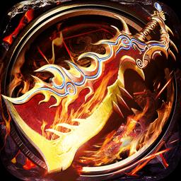 魔魂启临传奇手游(暂未上线)